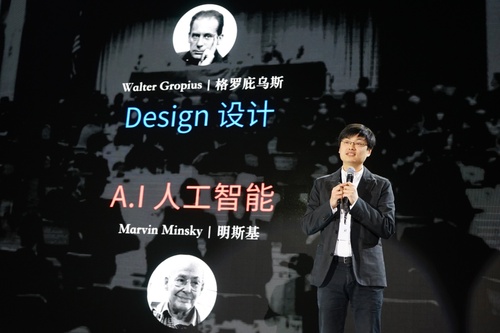 達沃斯青年領袖4.jpg