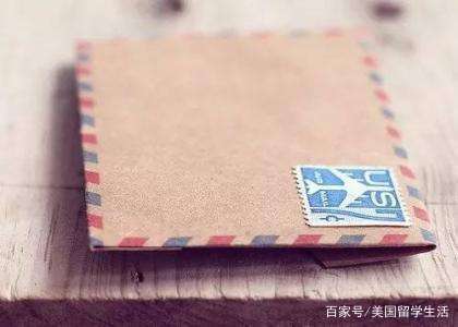 申請美國留學2.jpg