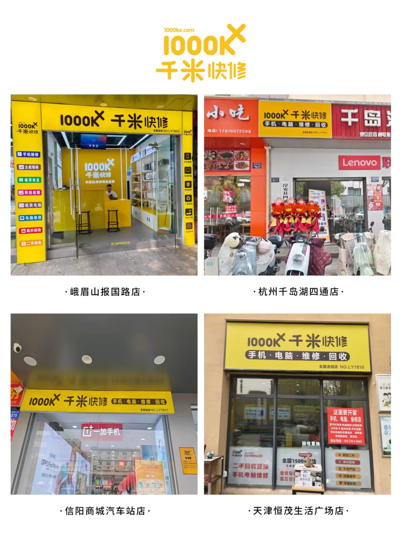 dd985fb8b4178ebcf5cc21858f943421.jpg