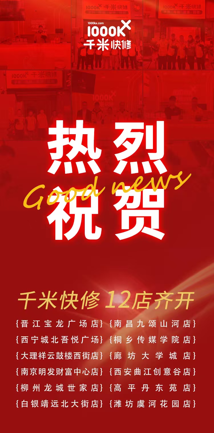 a00fa222c9a8ba41d9ce809a8d4c899d.jpg