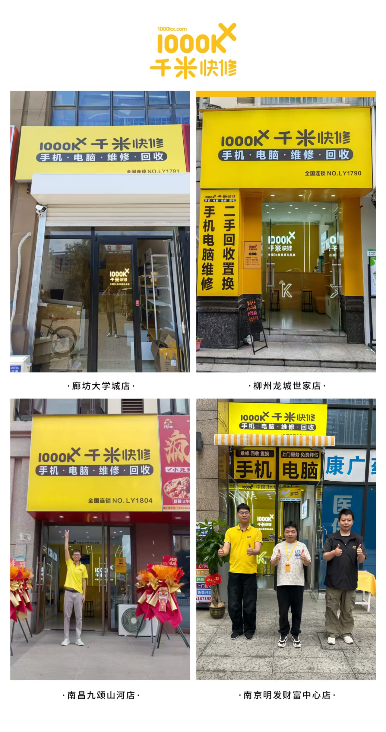d26b4d7beb98f90b97f145afebfc5ec2.jpg