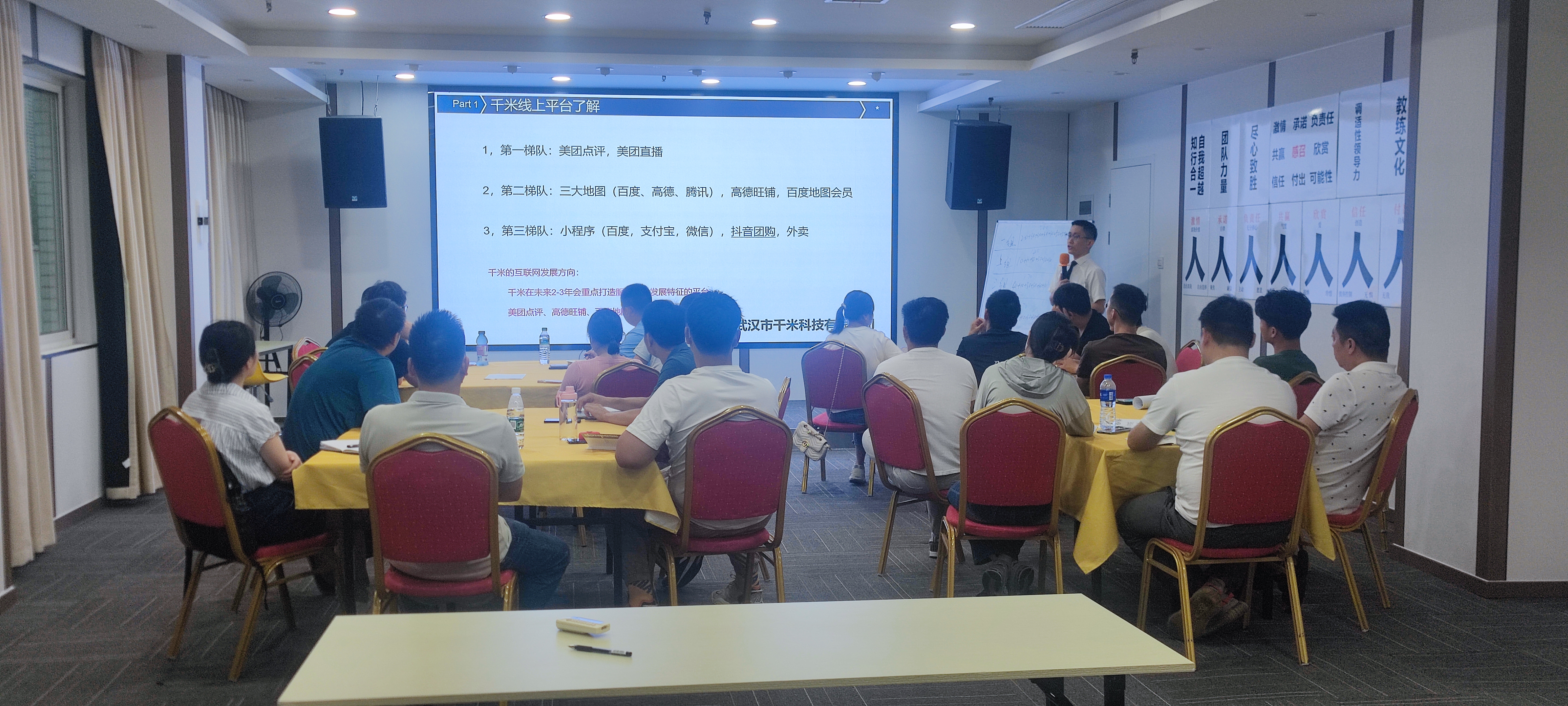 微信图片_20230723101058.jpg