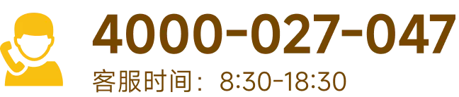 手机电脑维修