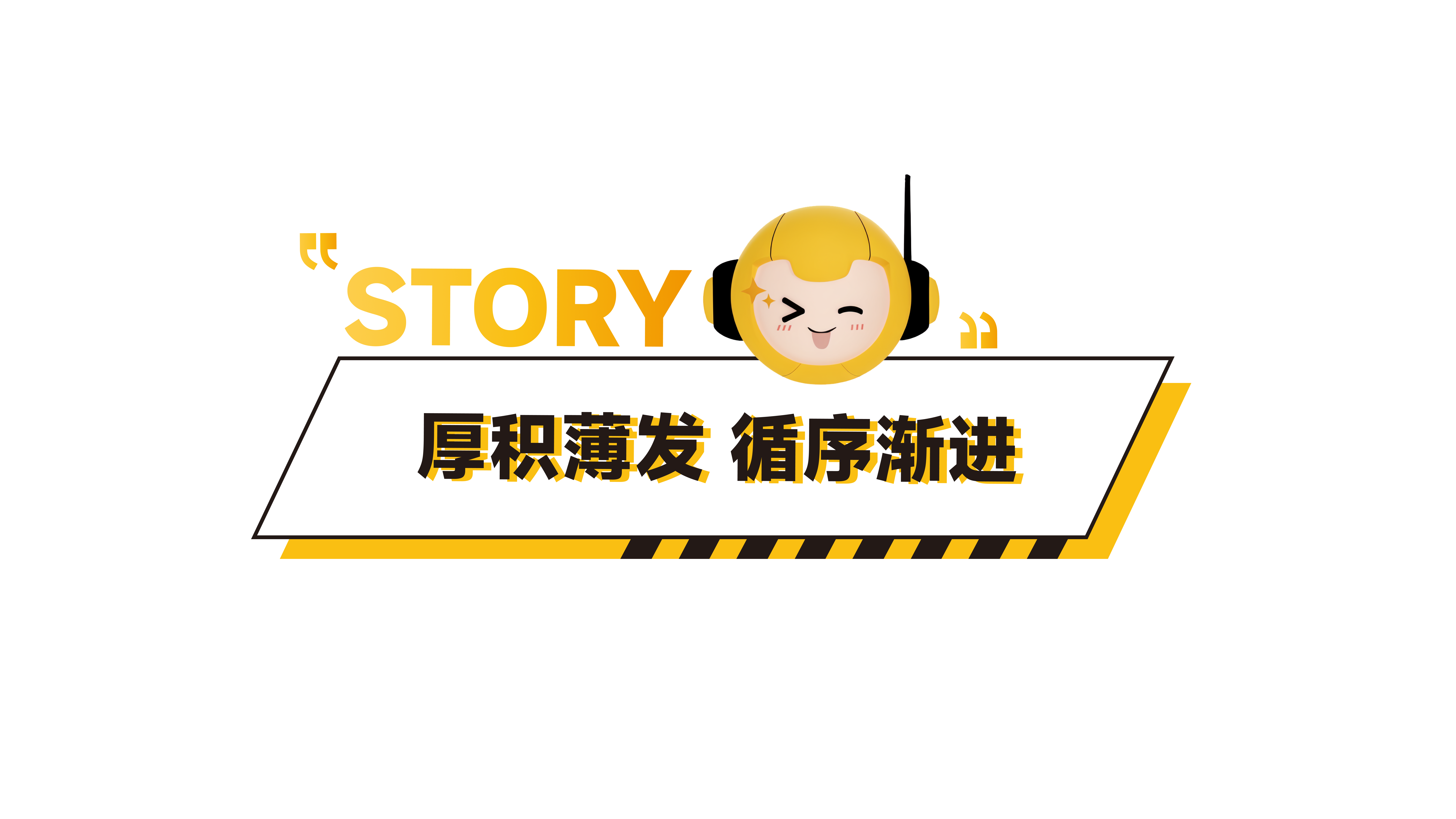 硚口区域经理徐文.jpg