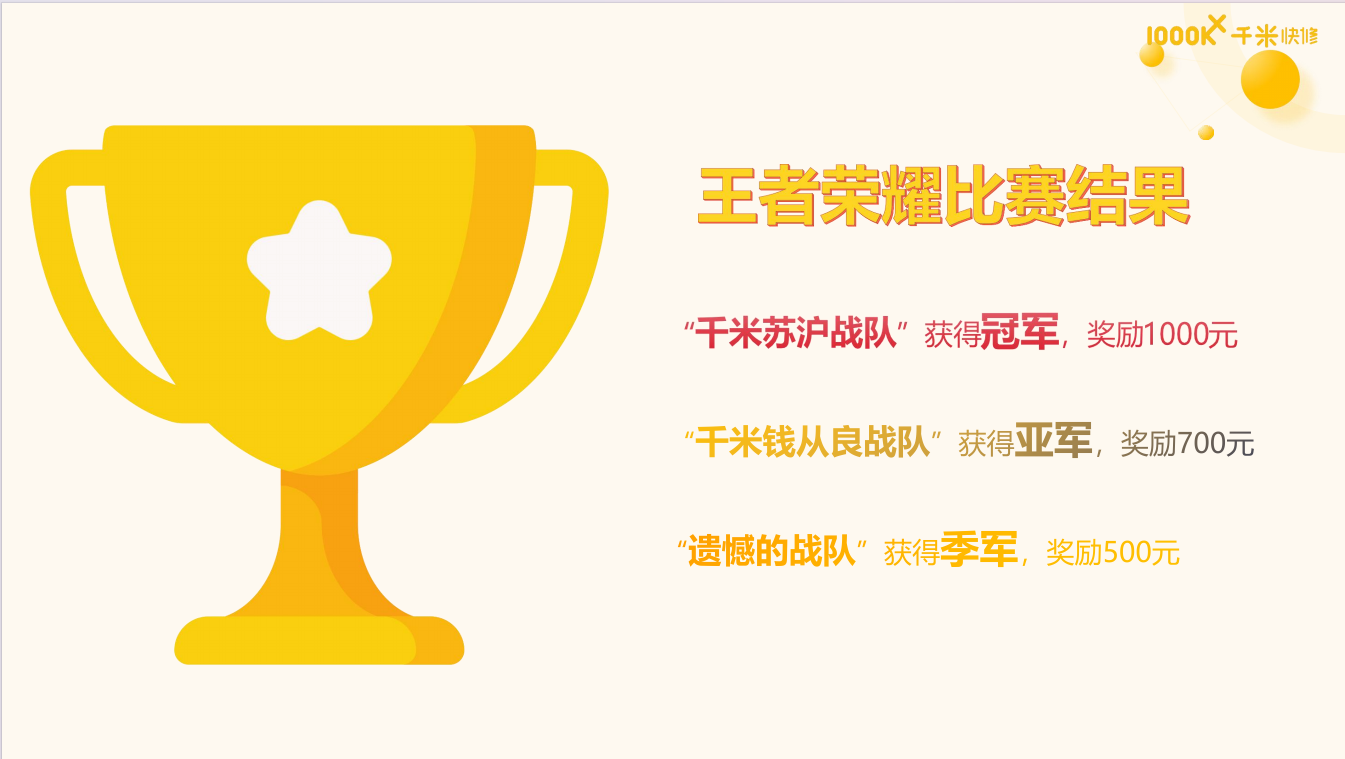 微信图片_20241201104336.png