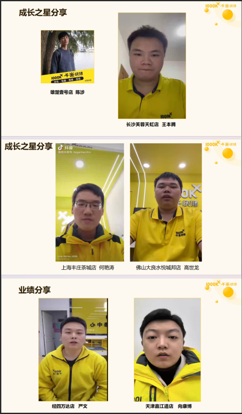 微信图片_20241201103313.png