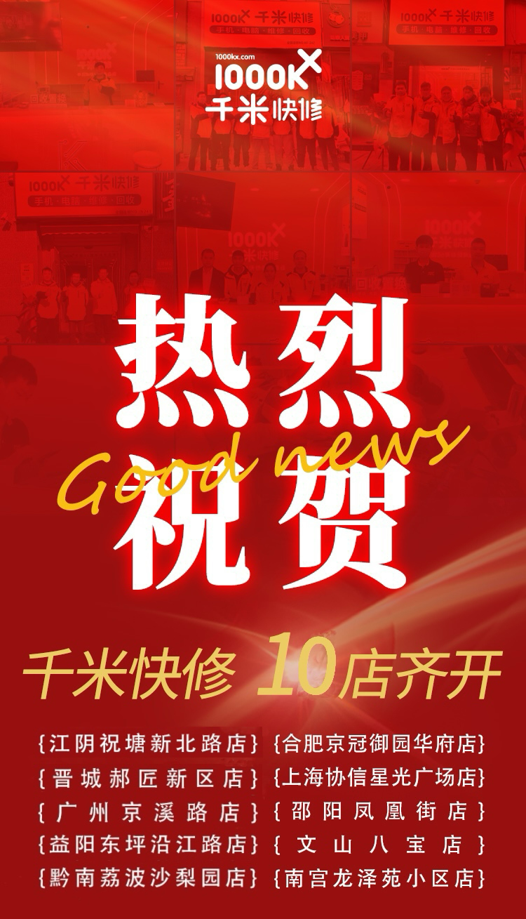 微信图片_20241209093025.png