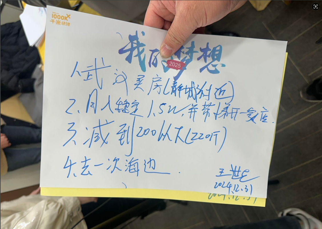 企业微信截图_17375365808196.png